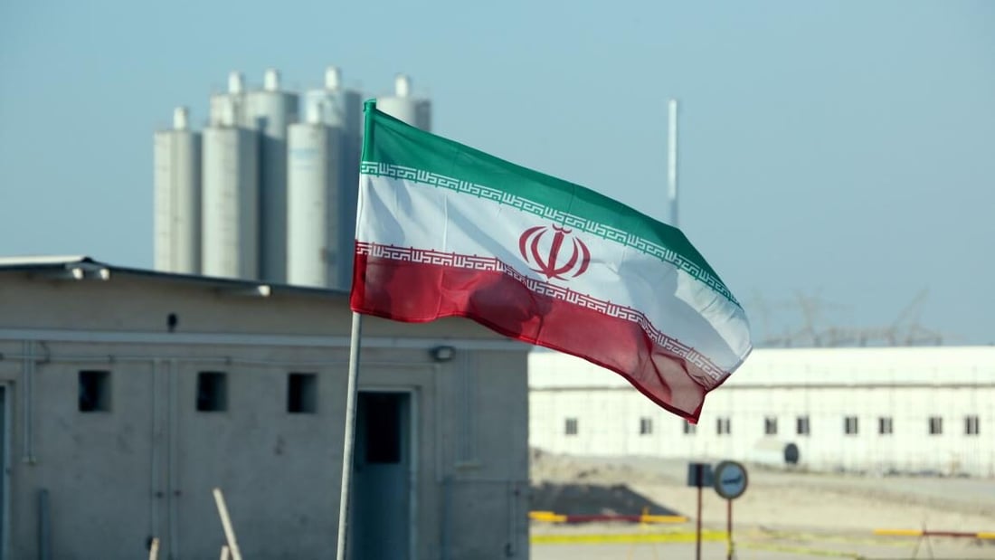 ئێران: چیدیکە هەماهەنگی لەگەڵ ئاژانسی نێودەوڵەتیی وزەی ئەتۆم ناکەین