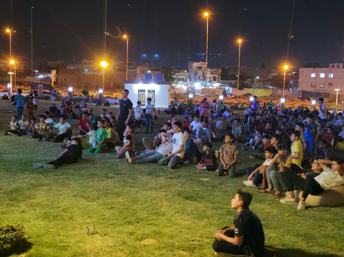 صور من الموصل الآن: العوائل تجمعت في بارك الربيع لمشاهدة فرنسا والبرتغال