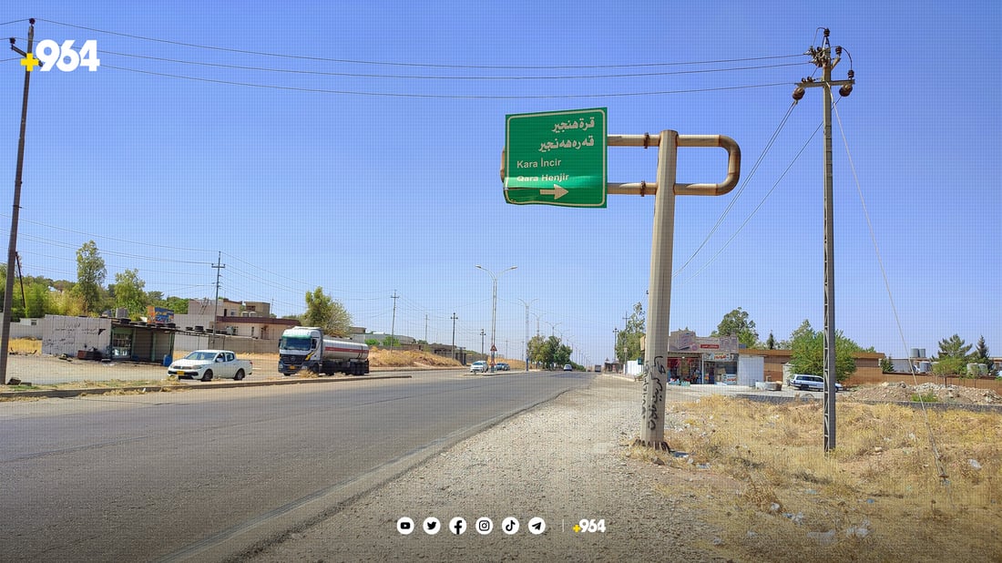 سێ ناحیەی کوردیی کەرکوک بنکەی هاتوچۆیان نییە