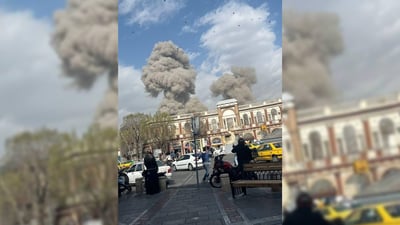 شەپۆلی یەکەمی هێرشەکانی ئەمەریکا و ئیسرائیل چوار رۆژ دەخایەنێت