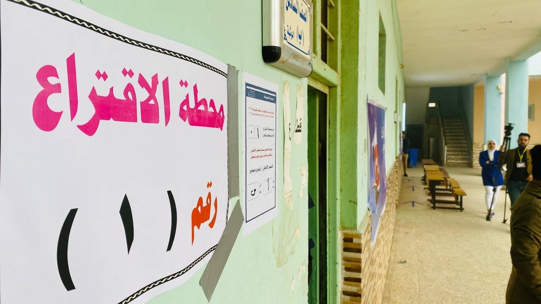 فيديو وصور: أكثر من 28 ألف منتسب لهم حق التصويت في ميسان لكن الإقبال ضعيف