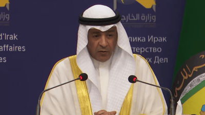 GCC invited Iraq to participate in Gulf States Economic Forum