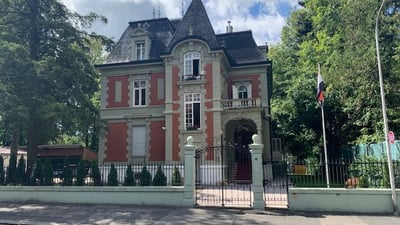 اقتحام مبنى السفارة العراقية في سويسرا من قبل مجهولين.. الخارجية تدعو للتحقيق