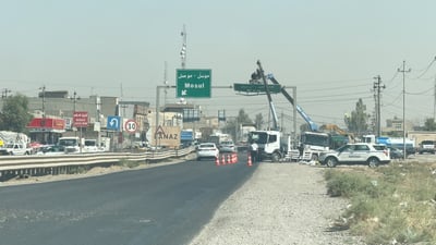 دوێنێ کەوتە بەرچاوى کامێراى 964؛ ئەمڕۆ هێماى هاتوچۆى سێ ریانى قۆریتان چاککرایەوە