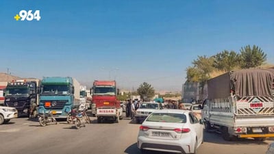 Kurdistan region bans crops from central and southern Iraq