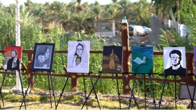 Art and heritage festival highlights emerging talents in Anbar’s Baghdadi