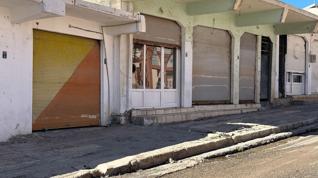 بازاڕى باتیفا کش و ماتە