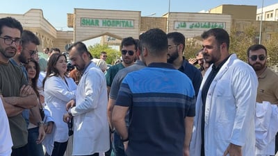 پزیشکانی نیشتەجێی خولاو لە نەخۆشخانەی شار گردبوونەوە