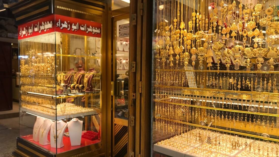 أونصة الذهب تقفز إلى 3,407,100 دينار في العراق