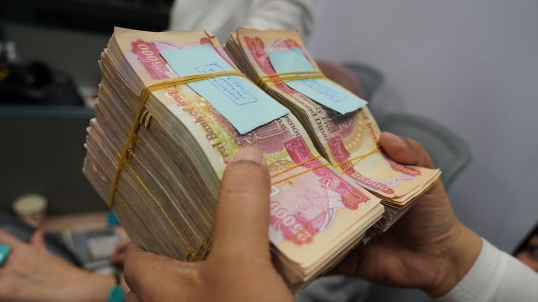 قائمة صباحية بأسعار صرف الدولار في بورصات العراق