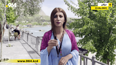 کەپر 30 هەزار و خانووی گەشتیاری 100 دۆلارە