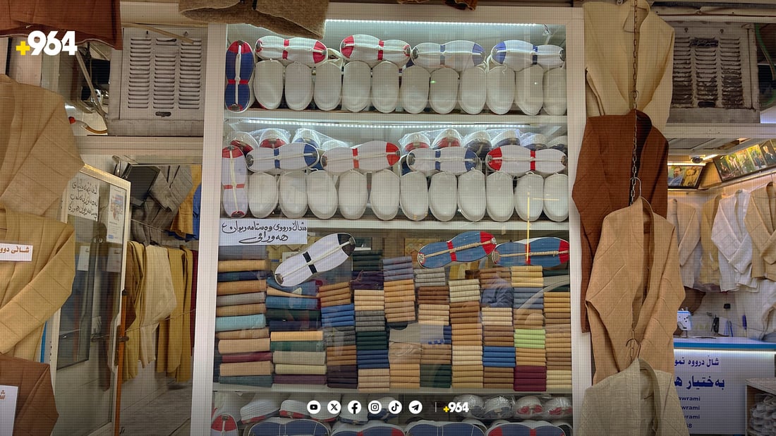 کڵاشفرۆشێک: ئێستا رۆژانە یەک بۆ دوو کڵاش دەفرۆشم