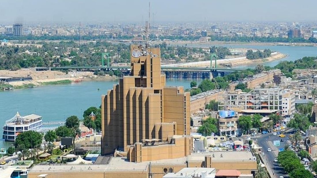 چەند رۆژێک پشوو لە بەغدای پایتەخت راگەیەنرا