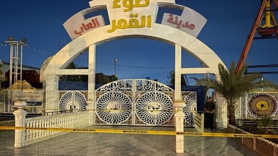 Karbala authorities shut down all amusement parks after ride collapse injures seven