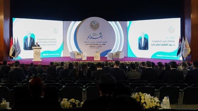 President Rashid advocates for Iraq’s role in regional dialogue