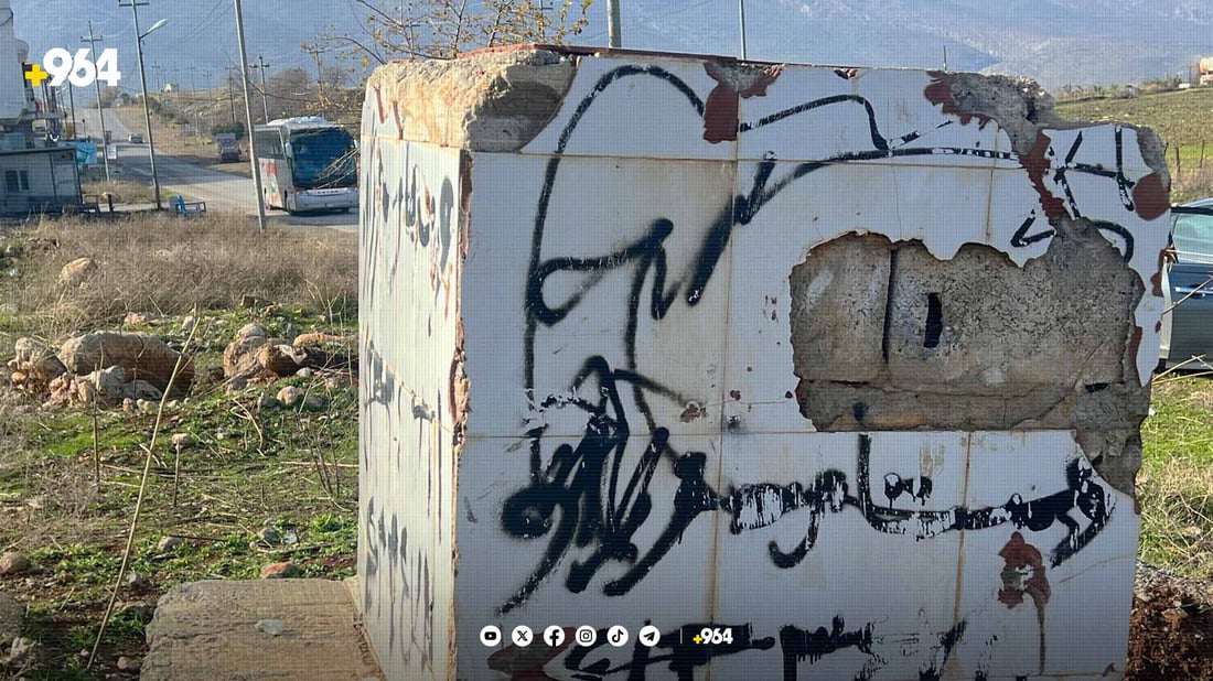 نەخۆشخانەیەکی رواندز ماوەی 10 ساڵە هەر بەردی بنا‌غەیە