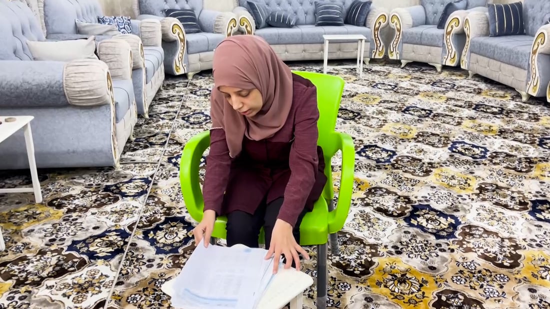 تعميم من التربية لمنح الأولوية لذوي الإعاقة وإلغاء انتظارهم بالمراجعات