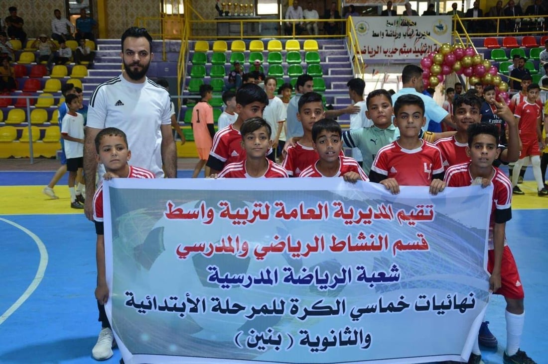 فاز الشابي و14 تموز.. اختتام بطولة خماسي كرة القدم بمشاركة 65 مدرسة في واسط
