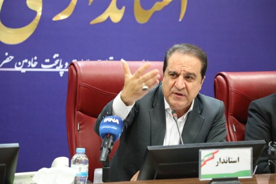 عێراق و ئێران مەرزێکی دیکە دەکەنەوە