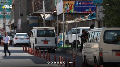 گواستنەوەی کارتی زانیاری لە نێوان شار و قەزا و ناحییەکان راگیرا