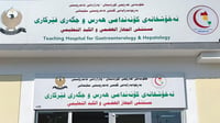 زیاتر لە 2500 نەخۆش لە یەک مانگدا سەردانى نەخۆشخانەى هەر...