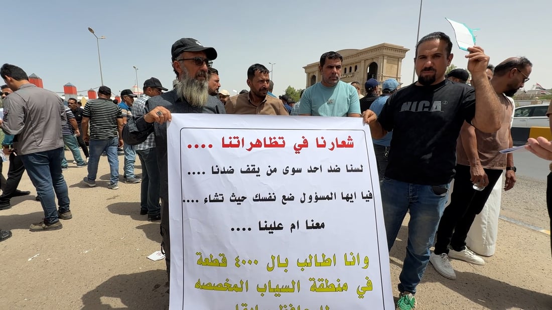 فيديو: موظفو شركة الموانئ يناشدون العيداني بإنهاء أزمة أراضي السياب