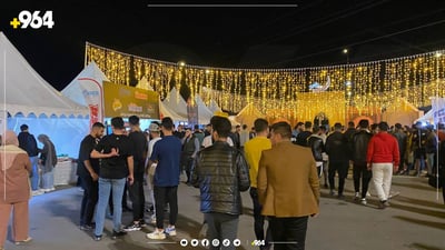 پاسە بێبەرامبەرەکان بۆ بازاڕی شەوانی رەمەزانی دهۆک ئامادەن