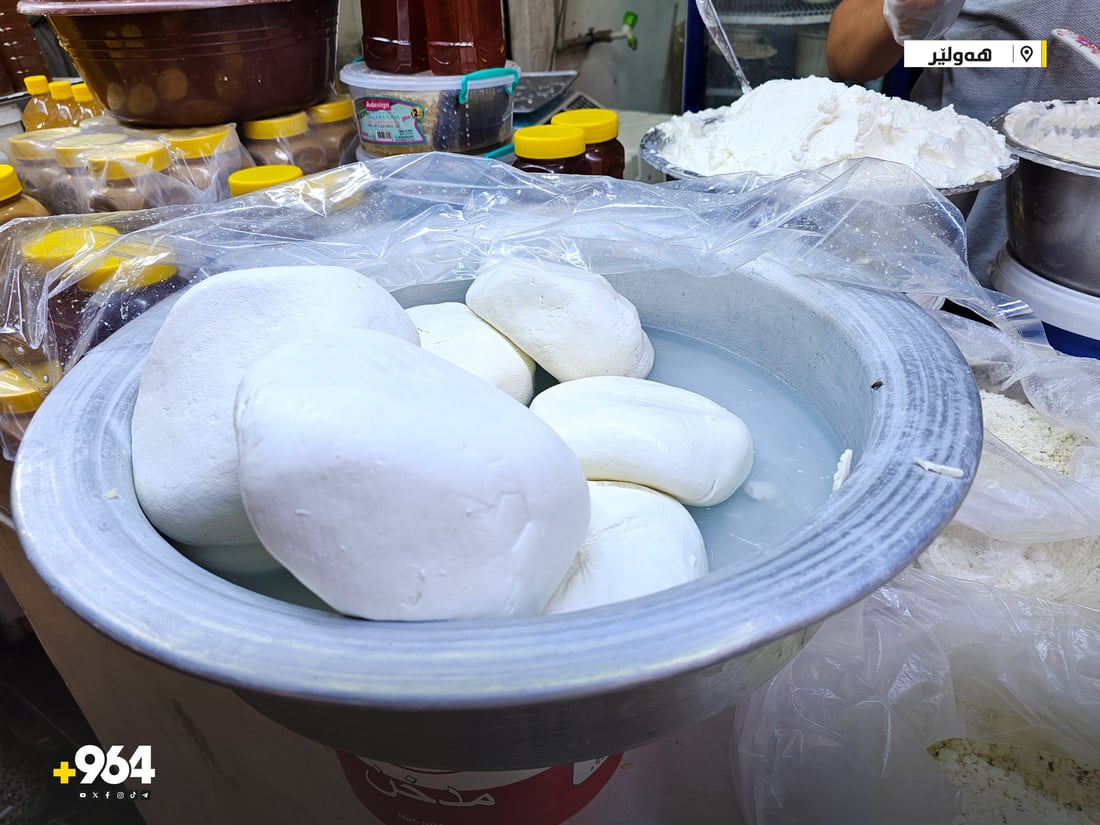 شتاء أربيل.. كيلو الجبن الكردي بلغ 26 ألفاً والطلب ارتفع كذلك