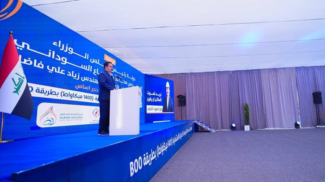 السوداني: خفضنا تعرفة الكهرباء ووفرنا 43% من العقود السابقة