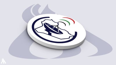 عێراق ئەندامیەتیی یەكێتیی پۆستەی جیهانی بەدەستهێنایەوە