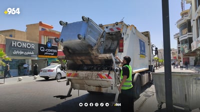 لە کەلار تەنەکەی خۆڵی ژێر شەقام دانراوە