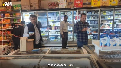 دوو تۆن کەلوپەلی ماوە بەسەرچوو لە قەزای خەبات دەستی بەسەرداگیراوە