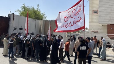 Nasiriyah residents demand replacement of new water pipeline after multiple bursts