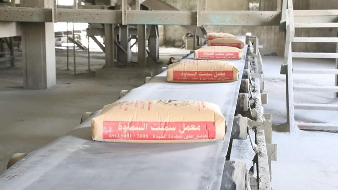 السماوة تحقق طفرة في إنتاج الاسمنت (صور)