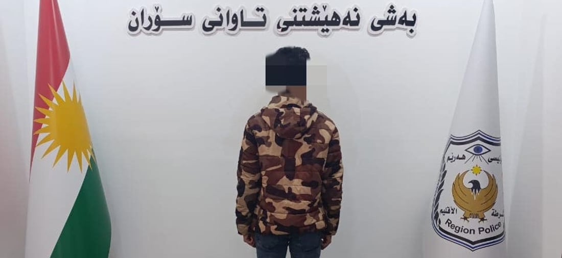 بە ئەکاونتی کچ خەڵکی هەڵدەخەڵەتاند و دەستگیر کرا