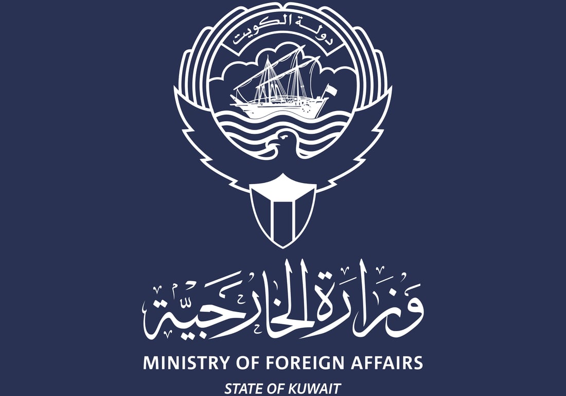 Drones from Iraq strike Kuwait border sites, ministry says