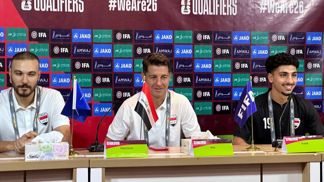 Iraq national football team to face Vietnam tomorrow