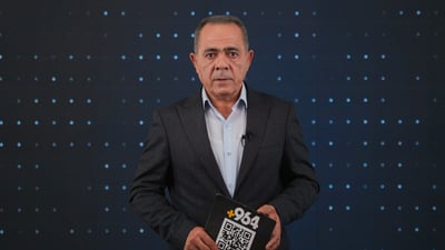 بێئاوى هاوڵاتییانى گه‌ڕه‌كى سه‌یداوه‌ى له‌ هه‌ولێر ‌هێنایە سەر جادە