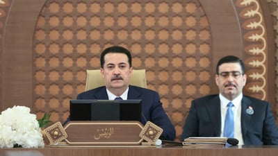 السوداني: قرارات القمة يجب أن تترجم إلى خطوات ملموسة تخدم شعوبنا