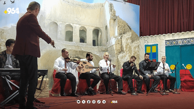 دیداری ئاشتی و هونەری لە کفری دەستیپێکرد