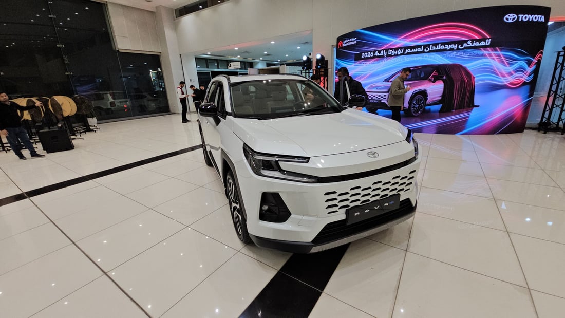 تويوتا جديدة دخلت العراق.. راف فور أذكى – زيادة 15 حصاناً – أون لاين
