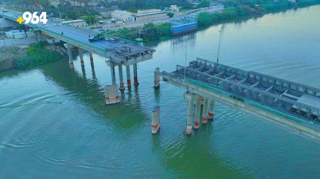 Al-Numaniyah bridge to reopen with temporary structure