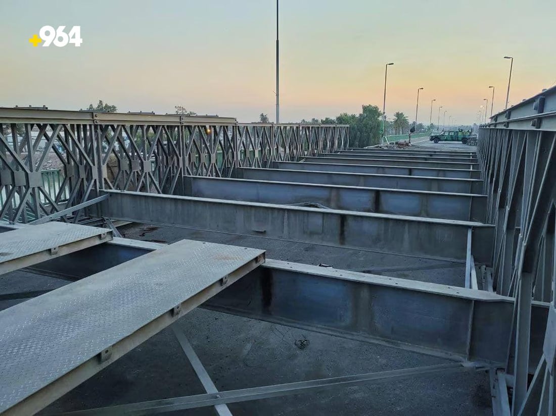 964mediaصورة من منصة (شبكة): 