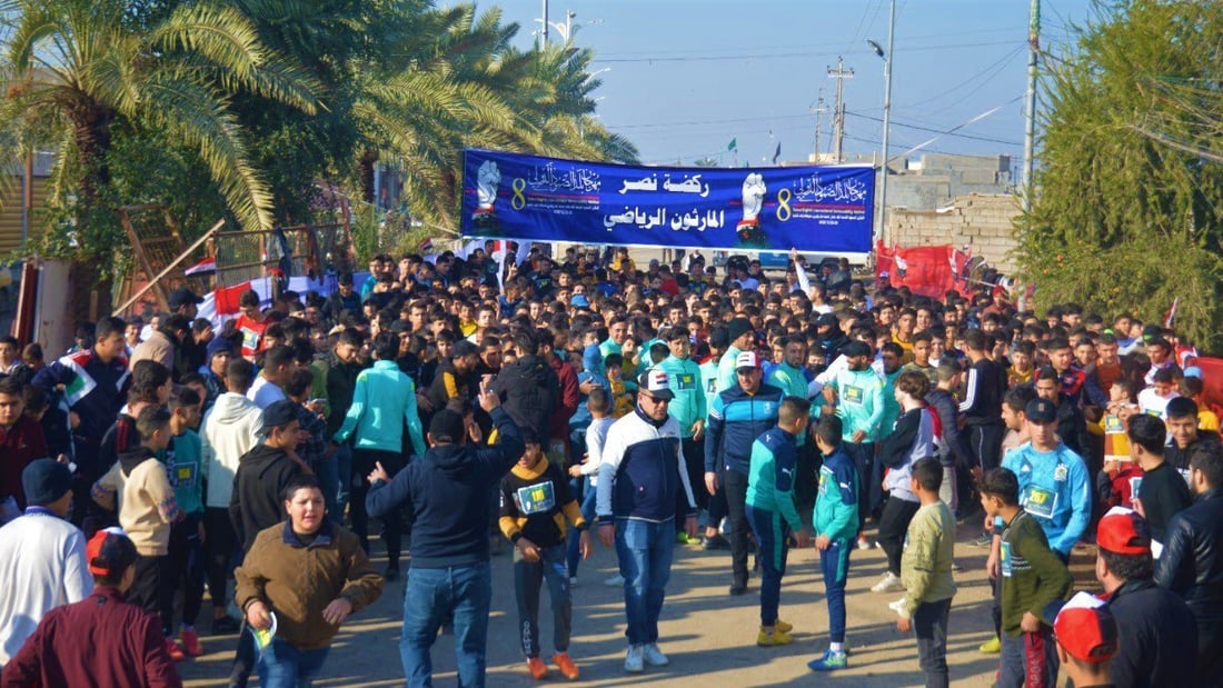 بلد: 1500 متسابق يقطعون 3 كيلومترات في “ركضة نصر” السنوية (صور)