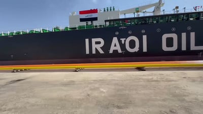 Iraqi oil ministry announces February export figures