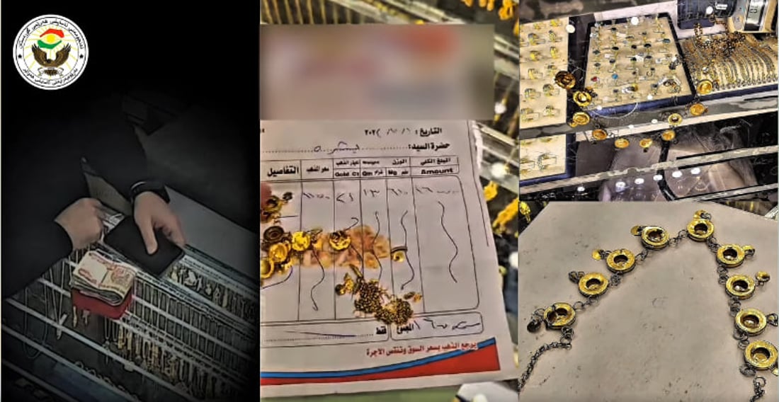 Man arrested in Erbil for selling counterfeit gold, officials say