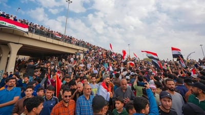 خارطة الطرق المغلقة اليوم تزامناً مع احتفالات المواطنين بتأهل أسود الرافدين