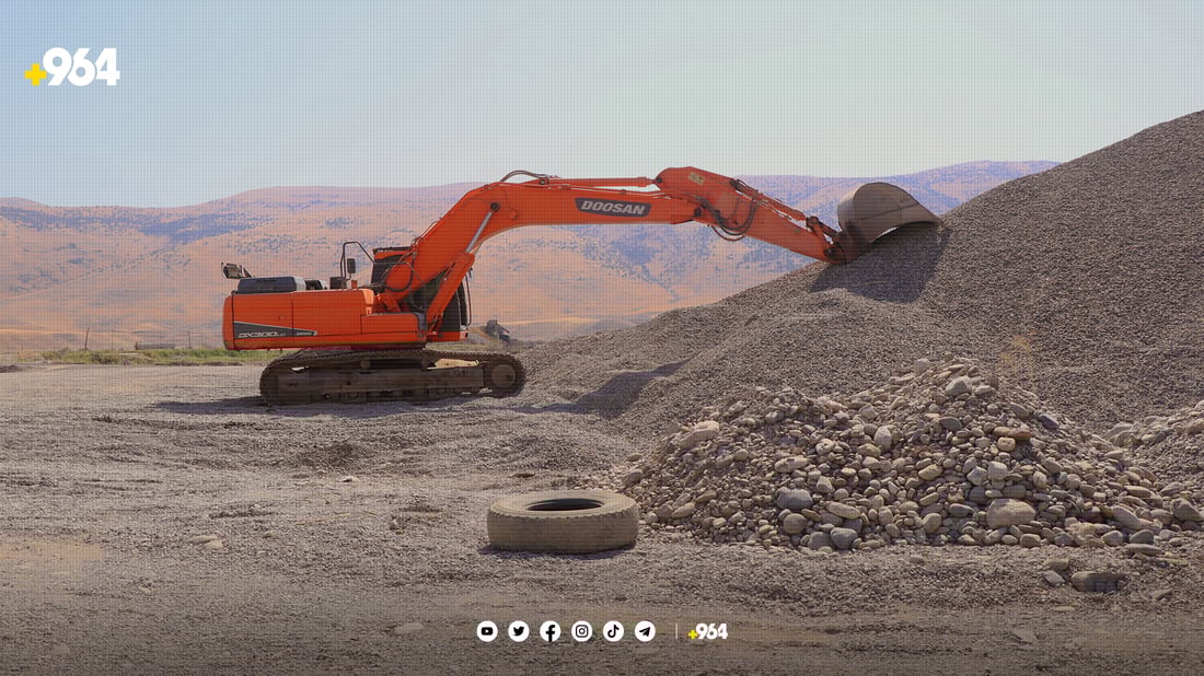 خاوه‌ن غەسالەکانی چەو و لمى پشده‌ر هاواریان لێ هه‌ستاوه‌ 