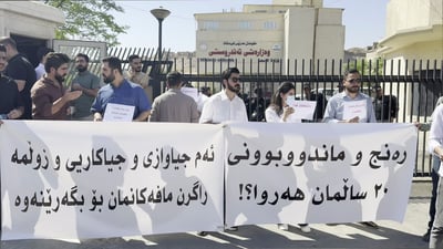 چوار پزیشکی دانەمەزراو دەستگیرکران