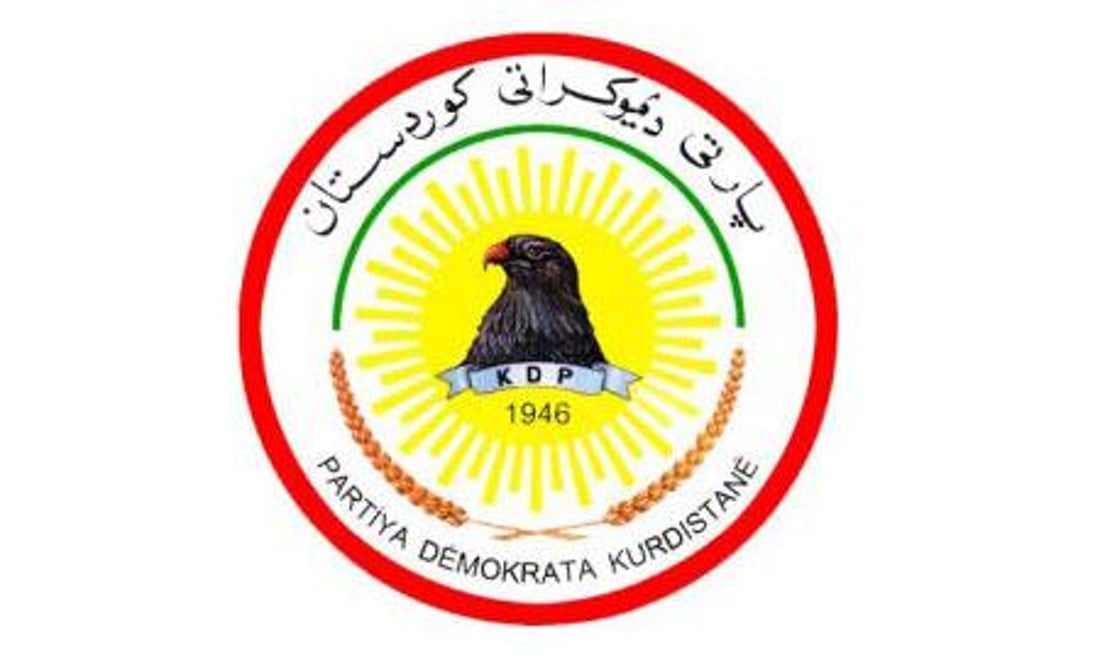 KDP: Kurdistan Region ‘not a party’ to regional war